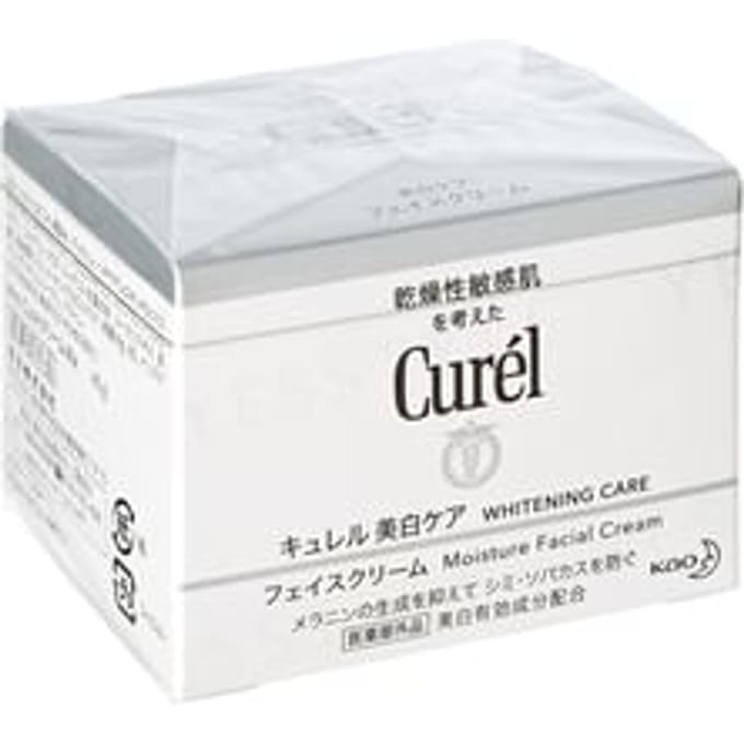 Kao - Curel Whitening Care Moisture gezichtscrème