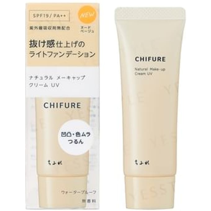 CHIFURE - Natural Make-Up Cream UV SPF 19 PA++ Nude Beige 30g