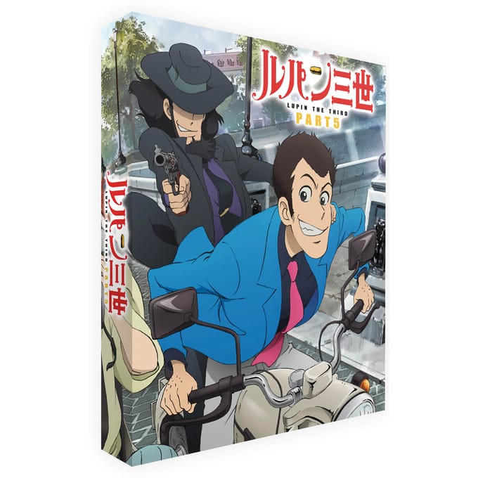 Lupin the 3rd: Part V (Collector's Limited Edition)