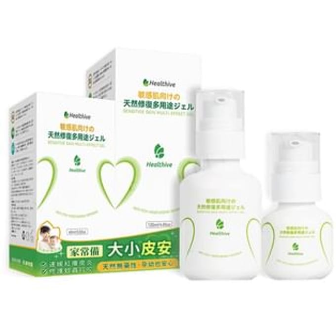 Healthive - Sensitive Skin Multi-Effect Gel 120ml