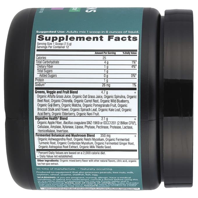 Ancient Nutrition, Supergreens biologiques, baies, 94 g (90,7 g)
