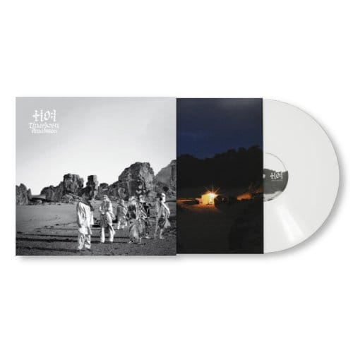 Amatssou - Tinariwen