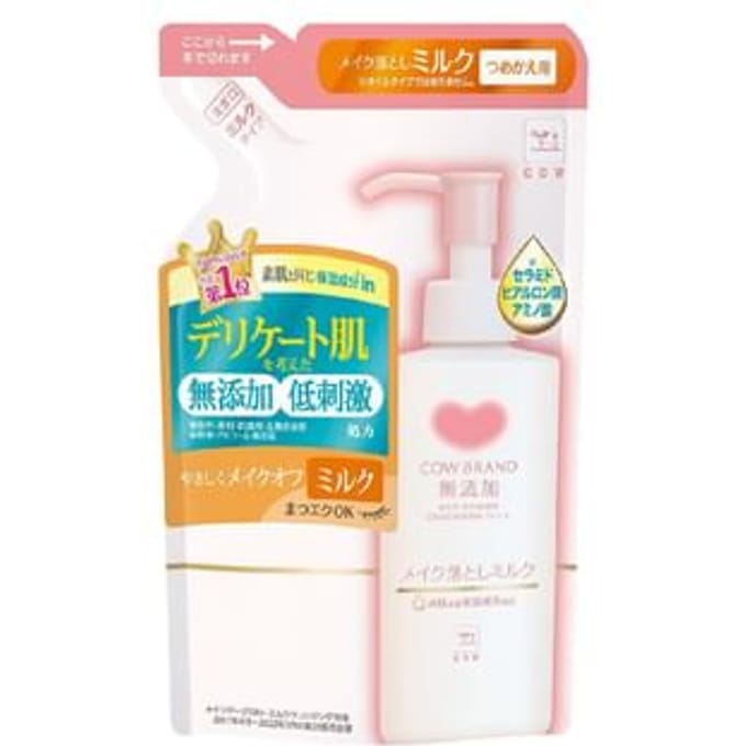 Cow Brand Soap - Additive Free Cleansing Milk 130ml Refill