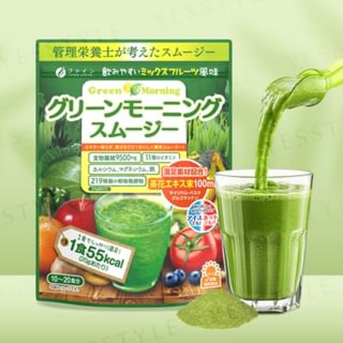 Green Morning Smoothie Multi-Vitamin & Plant Enzyme 200g
