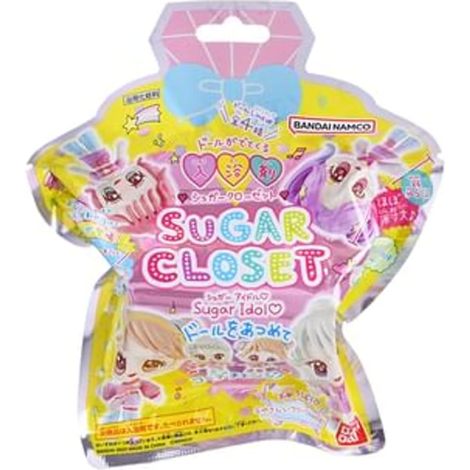 Bandai - Sugar Closet Sugar Idol Bath Ball - Bruisbal