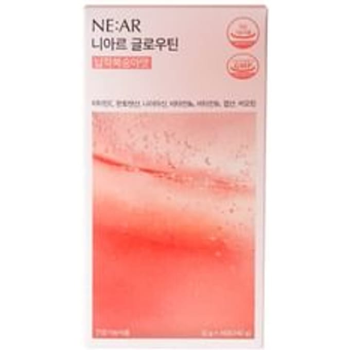Glowtin - 2 Types 2026 Spring Version - Flat Peach
