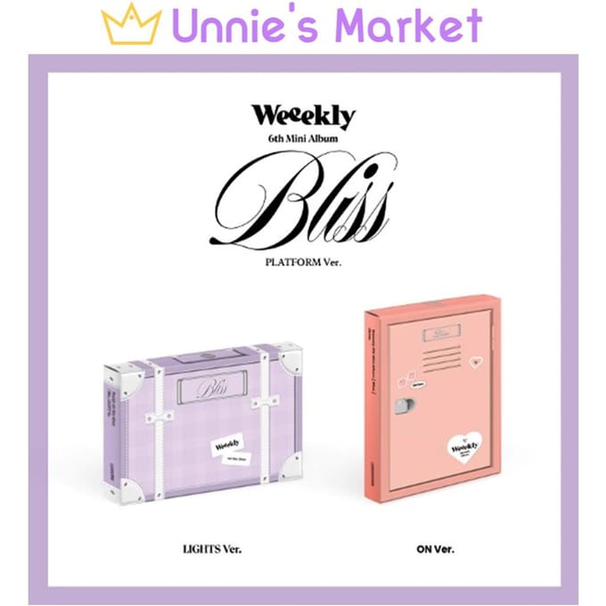 Weeekly - Bliss Platform ver. 6e mini-album Random ver. beige