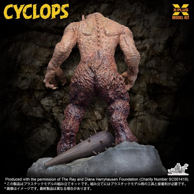 X-Plus Cyclops figure Plastic Model Kit 1/72 Renewal Package 23 cm Model Kits