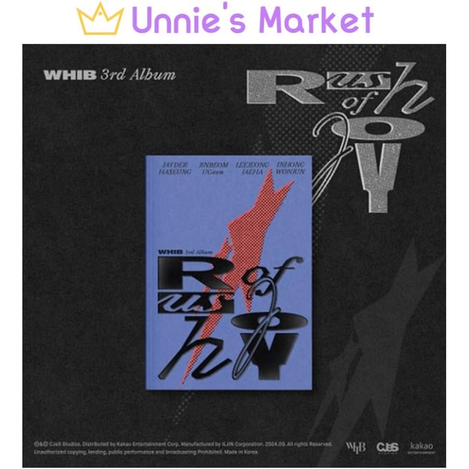 WHIB - Rush of Joy / 3e Single Album 1EA gray