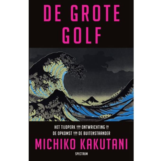 De Grote Golf - Michiko Kakutani