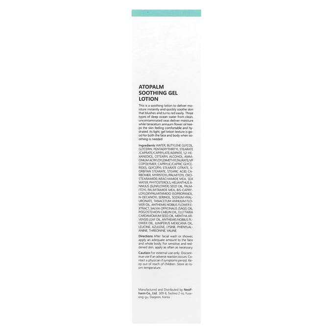 Atopalm, Soothing Gel Lotion, 4 fl oz (120 ml) white