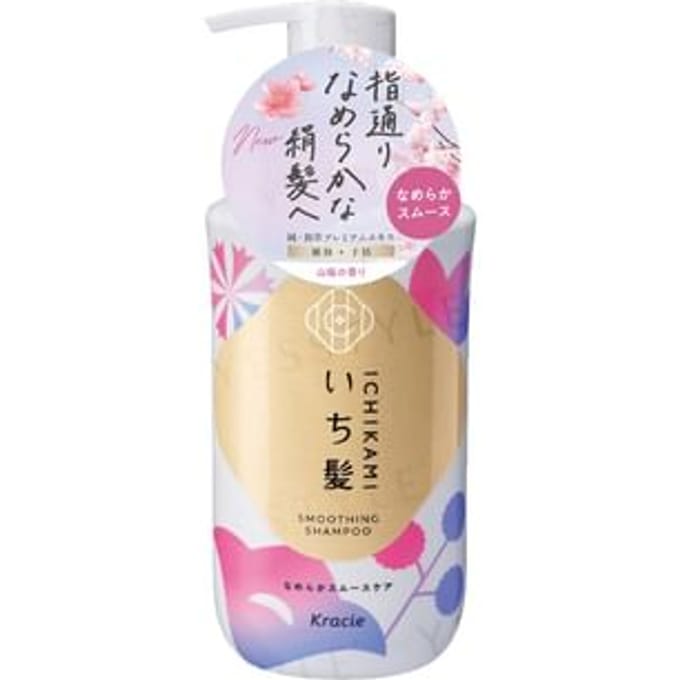 Kracie - Ichikami Smoothing Shampoo 450ml