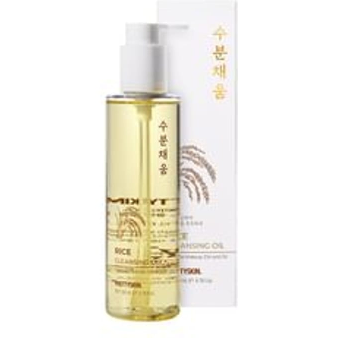 Pretty skin - Cleansing Oil - 2 Types Rice