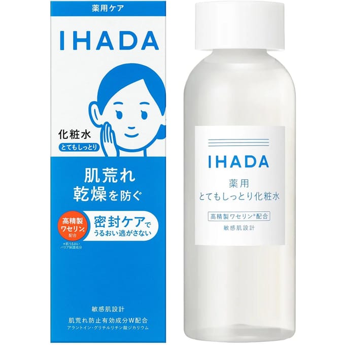 Shiseido - IHADA lotion