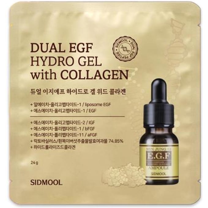 Sidmool Dubbele EGF Hydro Gel met Collageen 24g (4 Opties) # 1 sheet beige