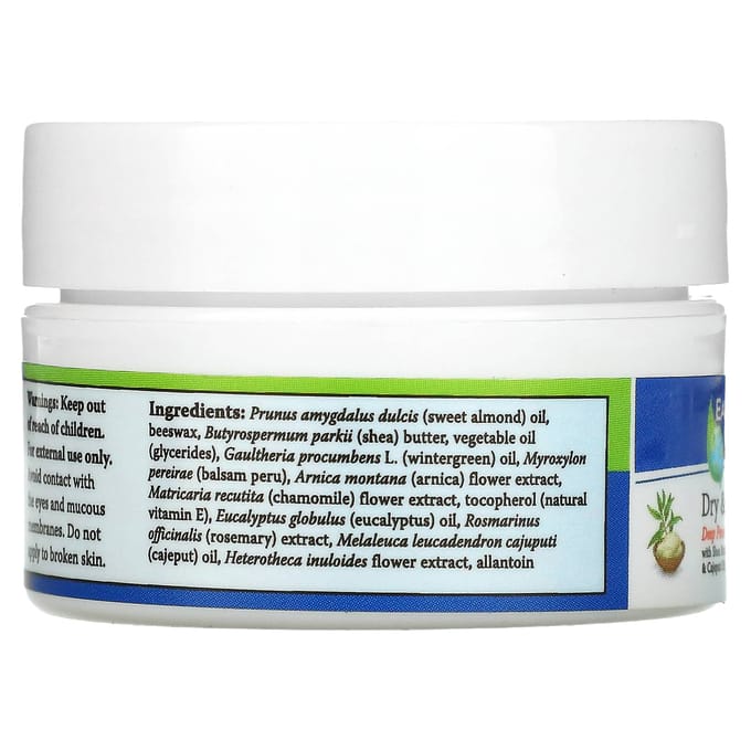 Earth's Care, Baume pour peau sèche et craquelée, 0,21 oz (6g) blue