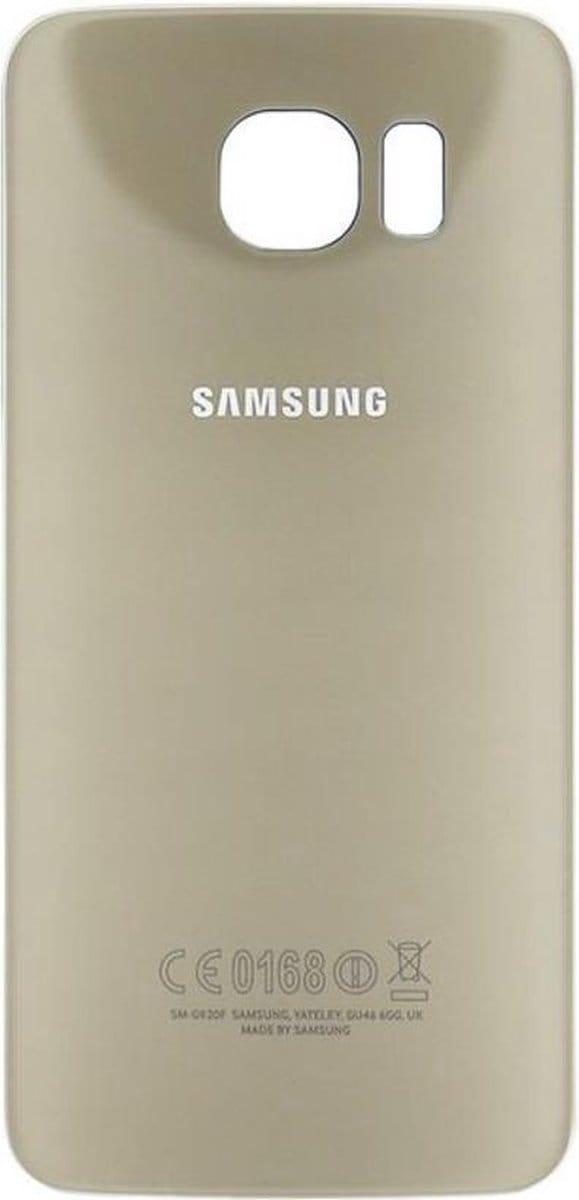 Samsung Galaxy S7 Batterij Cover Goud  - originele kwaliteit