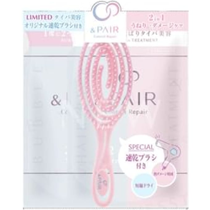 ViCREA - &Pair Control Repair 2 In 1 Drying Brush Triple Refill Set 1 set