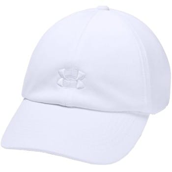 Under Armour Play Up Pet Wit Verstelbaar