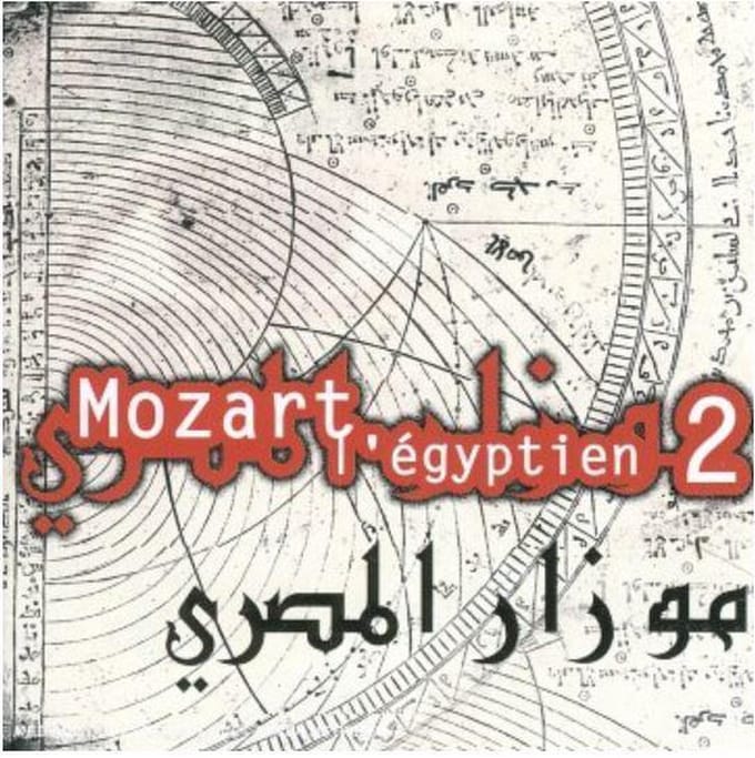 Mozart L'Egyptien Vol Ii - Various