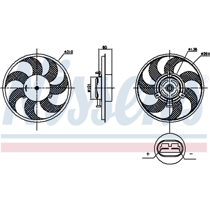 Koelventilatorwiel, motorkoeling NISSENS 85879
