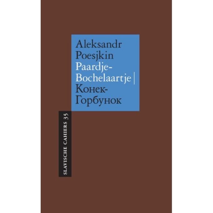 Paardje-Bochelaartje - Slavische Cahiers - Aleksandr Poesjkin