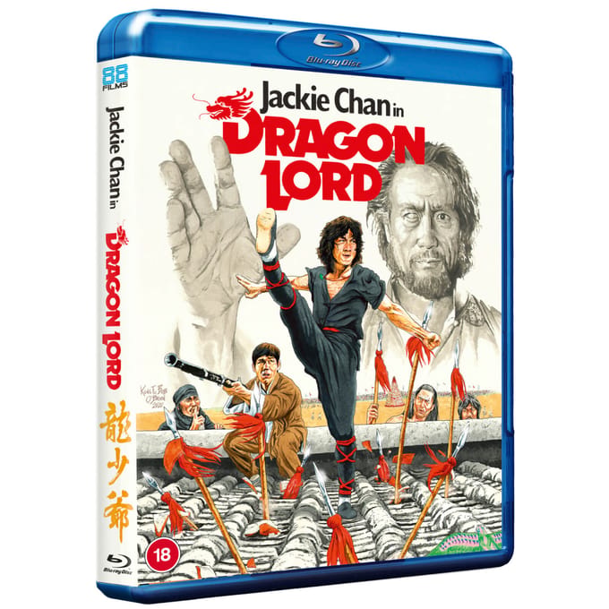 Dragon Lord (Limited Edition)