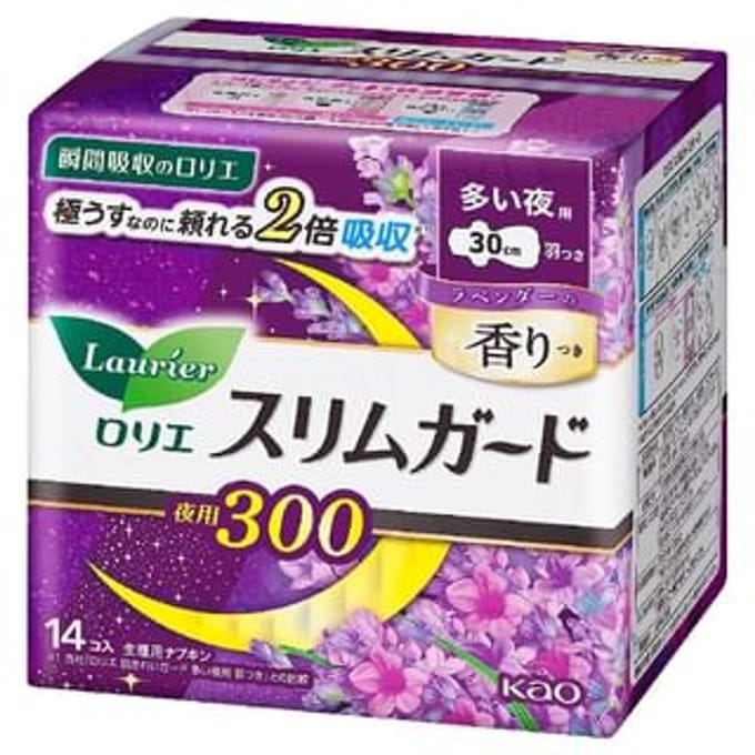 Kao - Laurier Slim Guard For Heavy Nights With Wings 30cm Lavender 14 pcs