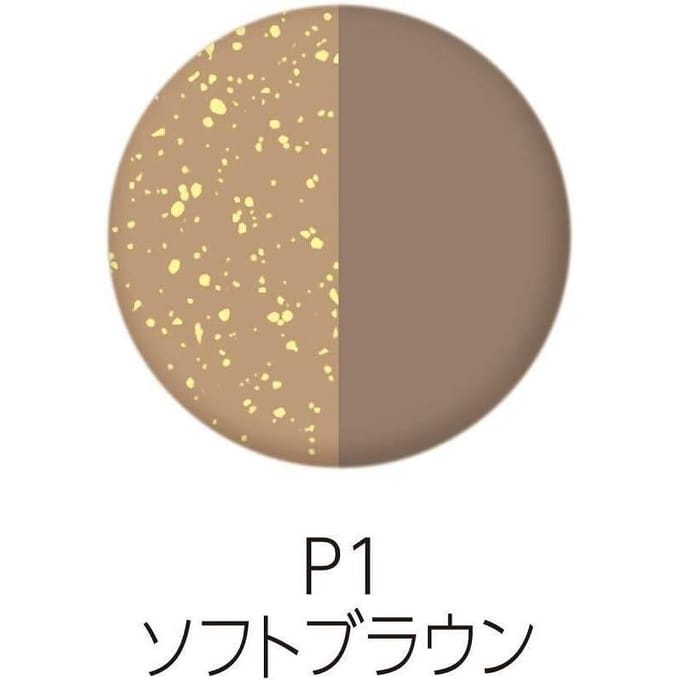 CEZANNE - Powdery Eyebrow P1 Soft Brown