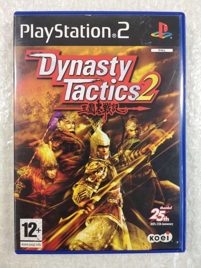 Dynasty Tactics 2