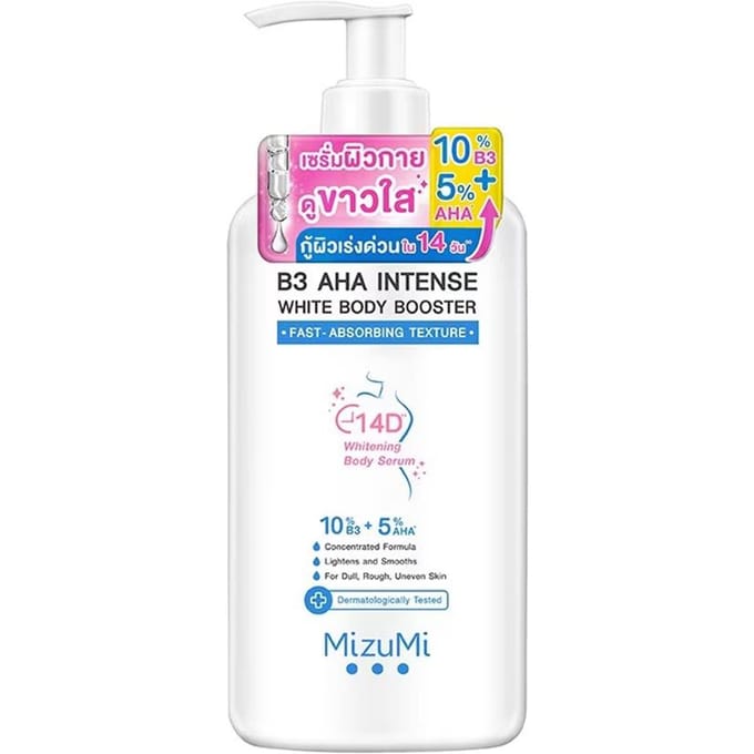 MizuMi B3 AHA White Body Serum Booster 250 ml. 250 ml. white