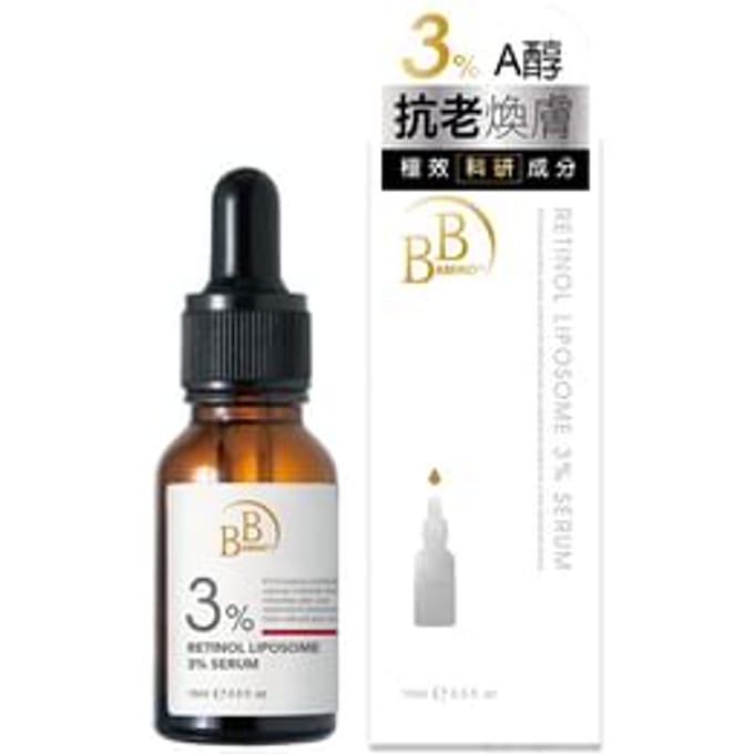 My Scheming - BB Amino Retinol Liposome 3% Serum 15ml