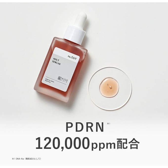 Kisocare - Milt Serum PDRN 30ml