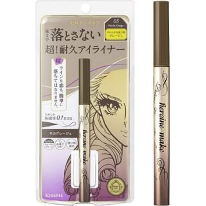 ISEHAN - Kiss Me Heroine Make Prime Liquid Eyeliner Rich Keep 05 Mocha Greige