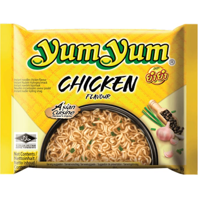 Noodles Yum Yum kip bami 5-pack 5x60gr