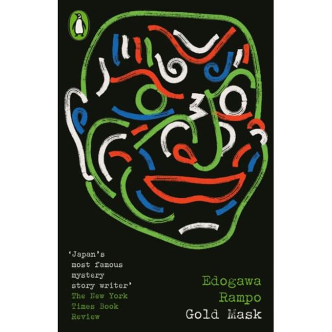 Gold Mask - Penguin Modern Classics - Crime & Espionage - Edogawa Rampo