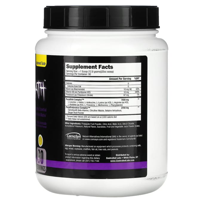 Pearl Wraath, Purple Lemonade, 1,152G(2.54lb)