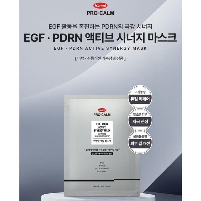 [Hanmi Pro-Calm] EGF · PDRN Actief Synergiemasker 3 Stuks white