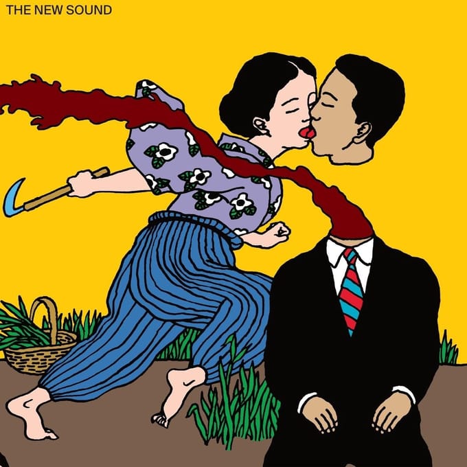 Geordie Greep - The New Sound (CD)