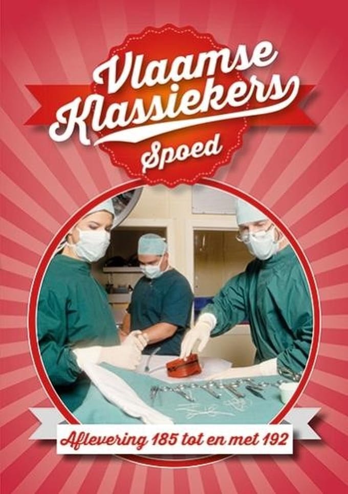 Spoed - Aflevering 185 - 192  (DVD)