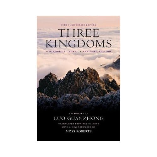Three Kingdoms - Luo Guanzhong
