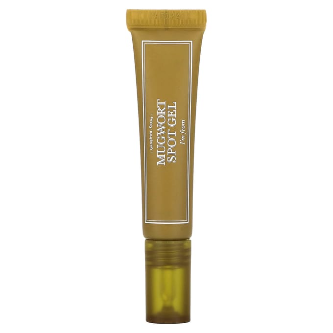I'm From, Mugwort Spot Gel, 15g (0.52oz) brown