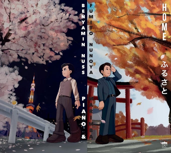 Fumito Nunoya & Benyamin Nuss - Home (CD)