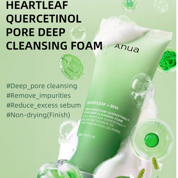 ANUA - Heartleaf Quercetinol Pore Deep Cleansing Foam - Korean Skincare - 150ml