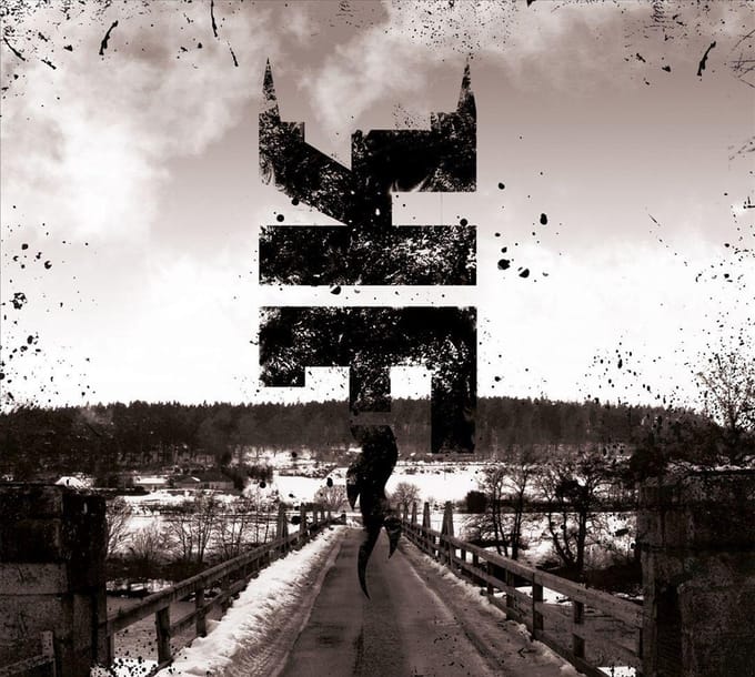 Bridge of Disorder