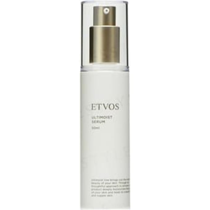 ETVOS - Ultimoist Serum 50ml
