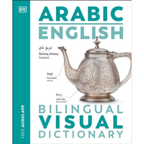 Arabic English Bilingual Visual Dictionary - Dk Bilingual Visual Dictionaries - DK