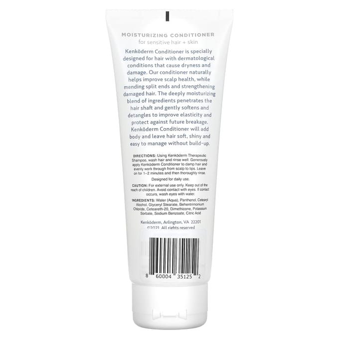 Kenkoderm, Moisturizing Conditioner, Fragrance-Free, 8 fl oz (236 ml) white