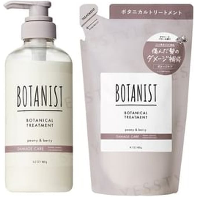 BOTANIST - Botanical Treatment Damage Care 460g