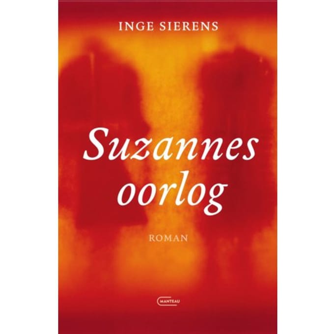 Suzannes Oorlog - Inge Sierens